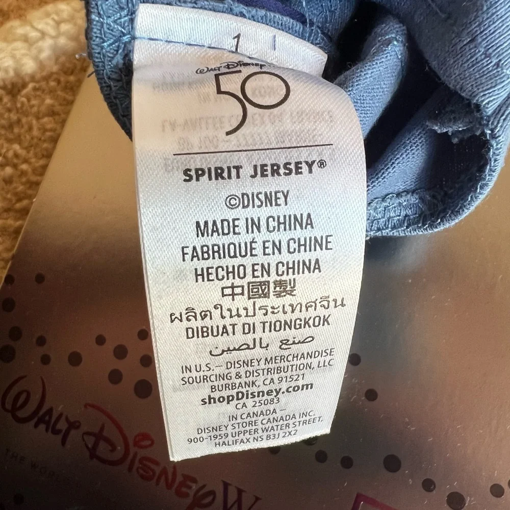 Disney World NuiMOs 50th Anniversary Blue Spirit Jersey